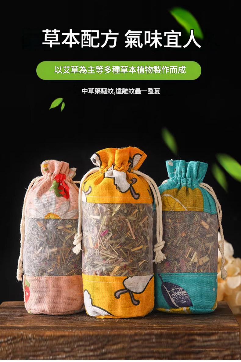 1781333914521952.jpg 详情图_2.jpg
